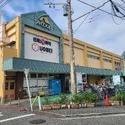 横浜市泉区中田南１丁目 Aコープ 中田店（スーパー）まで約480m（徒歩6分）