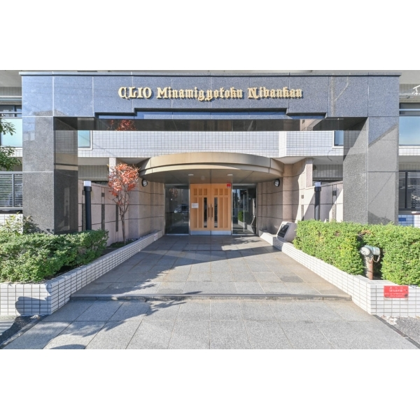 クリオ南行徳弐番館 その他画像