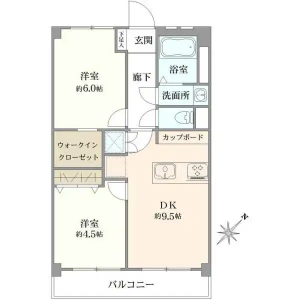 太洋マンション