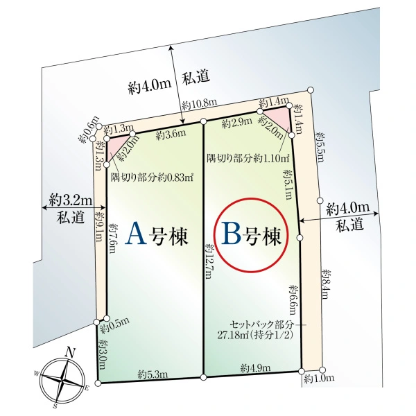 杉並区阿佐谷南３丁目 前面道路