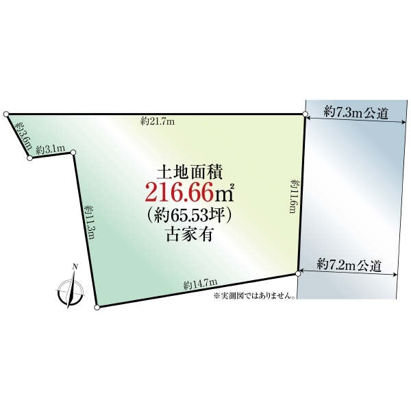 千葉市稲毛区天台2丁目 間取図