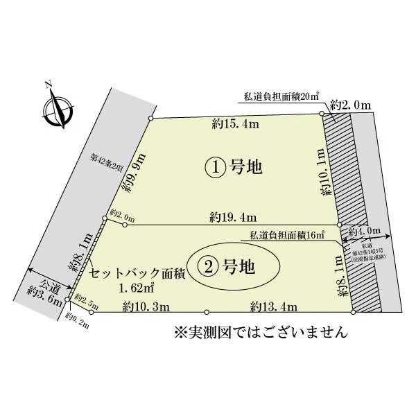 神戸市垂水区歌敷山４丁目 区画図