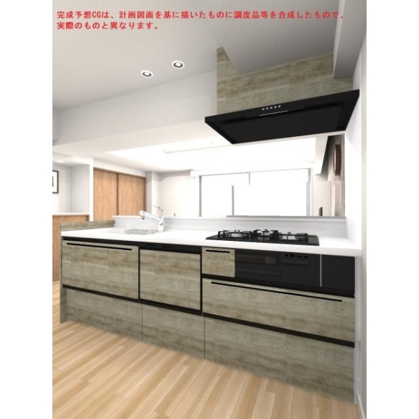 ガーデンホーム笹塚 その他画像