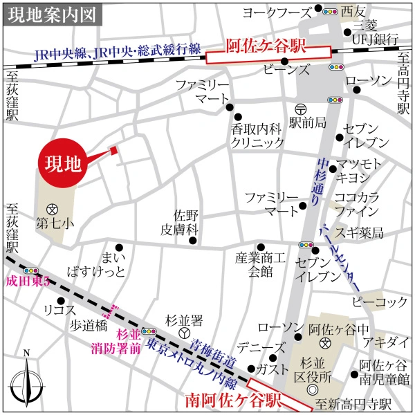 杉並区阿佐谷南３丁目 現地案内図