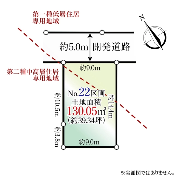日野市大字日野 間取図