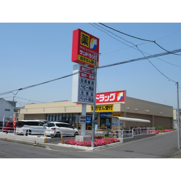 川口市前川３丁目 その他画像