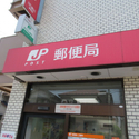 川口市前川３丁目 その他画像