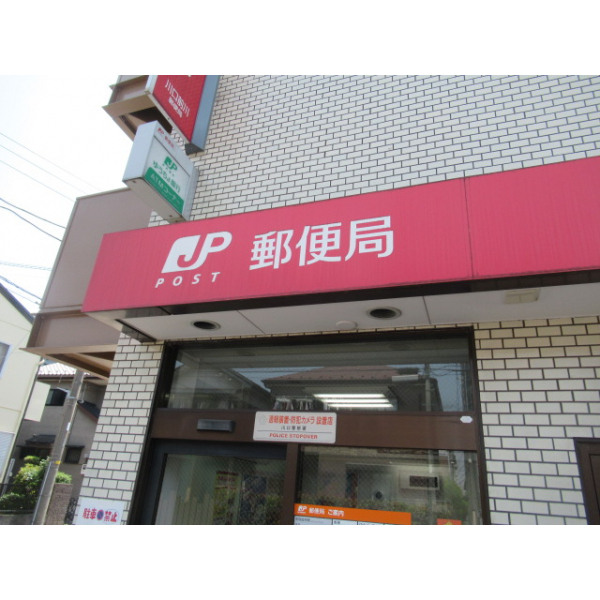 川口市前川3丁目 その他画像