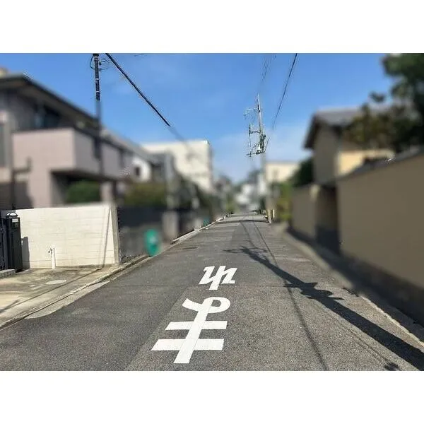 西宮市中浜町 その他画像