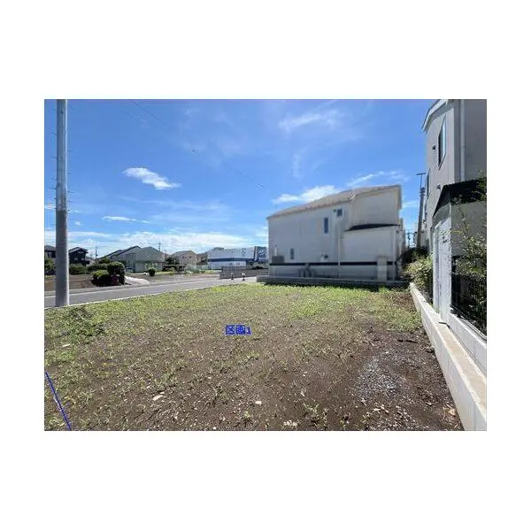 立川市柏町２丁目 その他画像