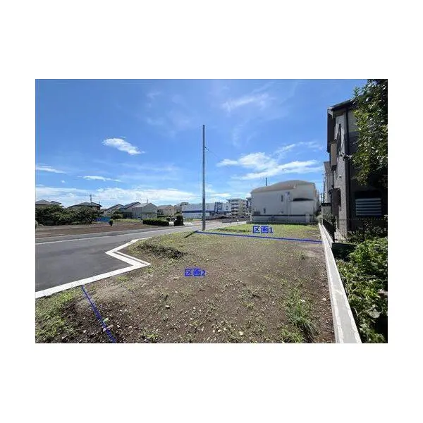 立川市柏町２丁目 その他画像
