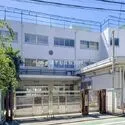 世田谷区下馬５丁目 世田谷区立駒繁小学校 約770m