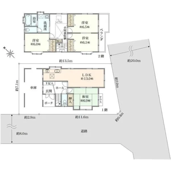 さいたま市緑区大字中尾 間取図