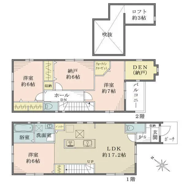 江戸川区瑞江１丁目 間取図