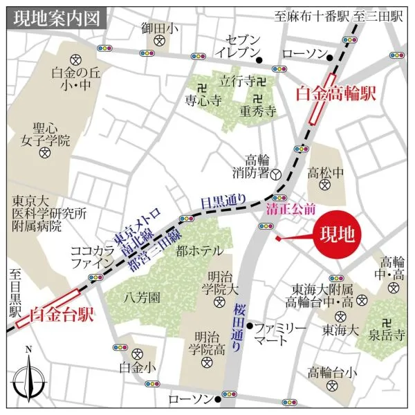 プレール・ドゥーク高輪 現地案内図