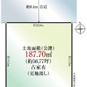 名古屋市緑区篠の風１丁目 区画図