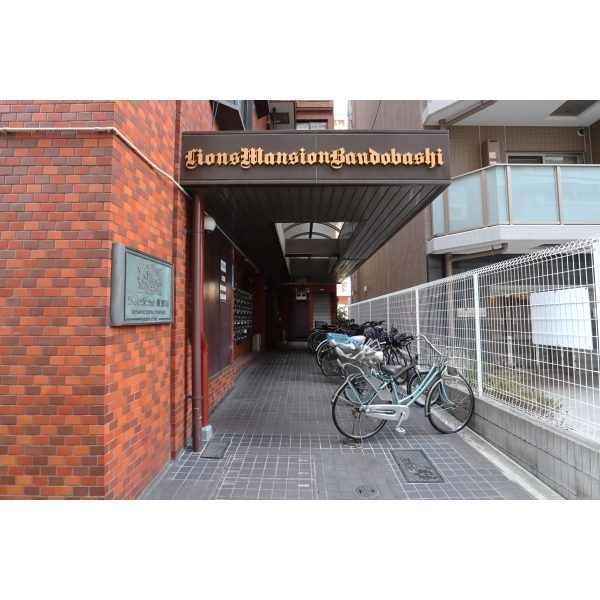 ライオンズマンション阪東橋 その他画像