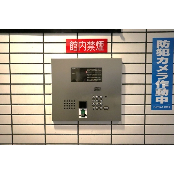 ライオンズマンション阪東橋 その他画像