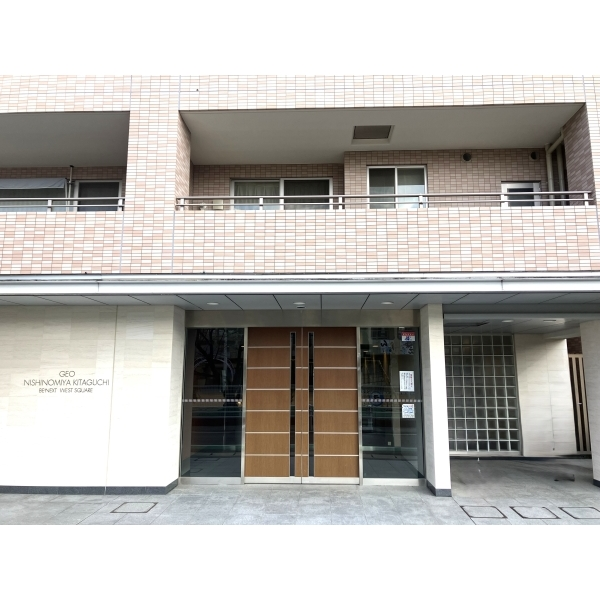 ジオ西宮北口　ビーネクスト　ウエストスクエア その他画像