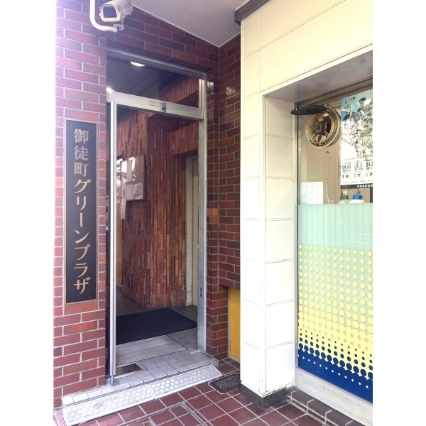 御徒町グリーンプラザ その他画像