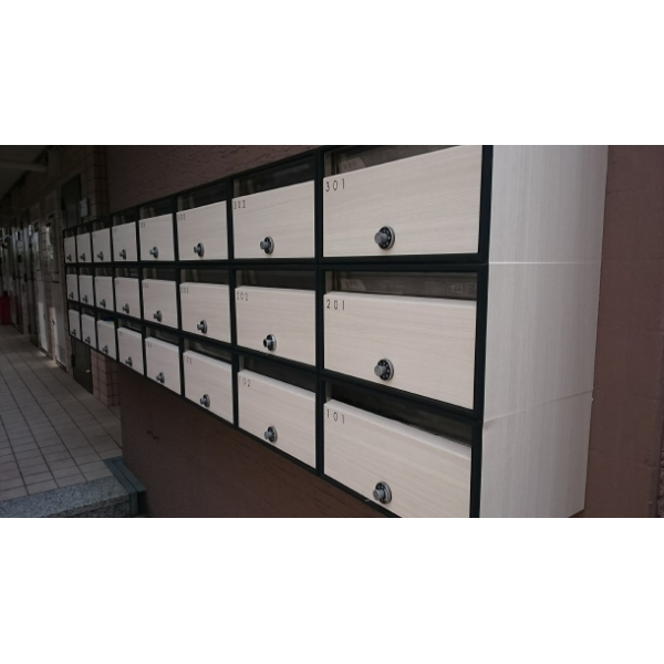 習志野市津田沼2丁目 メールボックス