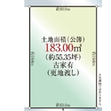 茅ヶ崎市松浪２丁目 区画図