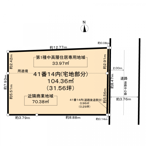 中野区南台3丁目 間取図