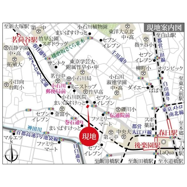 パークナード文京春日 現地案内図