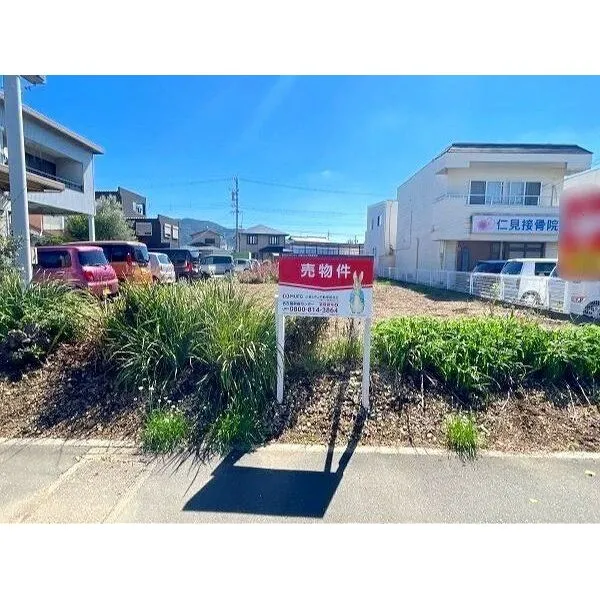 豊橋市牛川通３丁目