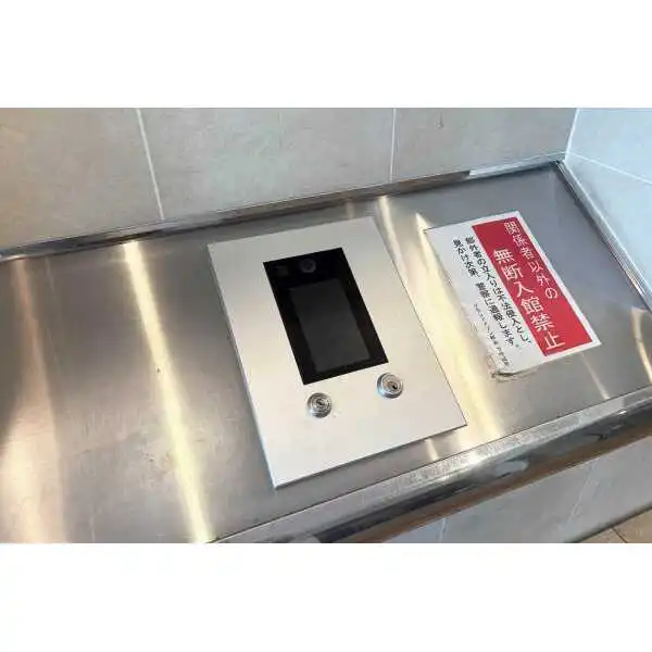グランドメゾン都島 その他画像