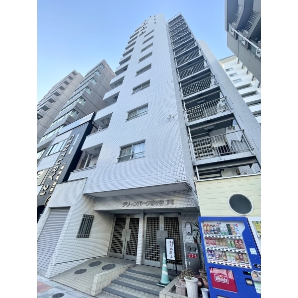 グリーンパーク市ヶ谷柳町 外観