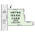 東村山市恩多町３丁目 区画図