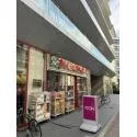 スカイコート蒲田駅前 その他画像