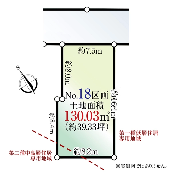 日野市大字日野 間取図