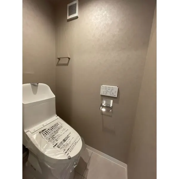 グリーンコーポ東中野 トイレ