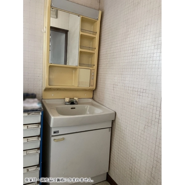 大津市神領２丁目 洗面台