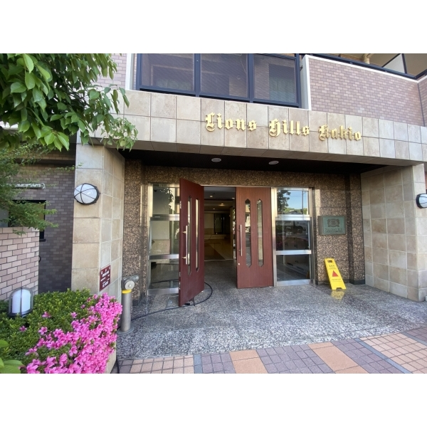 ライオンズヒルズ柿生 その他画像