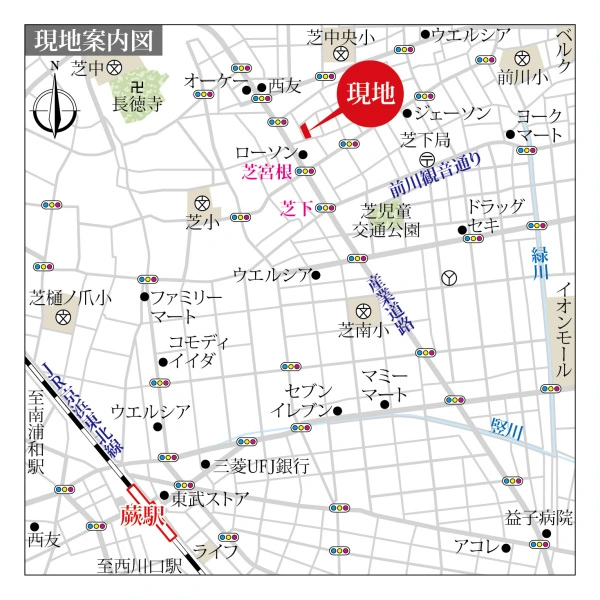 川口市芝宮根町 現地案内図