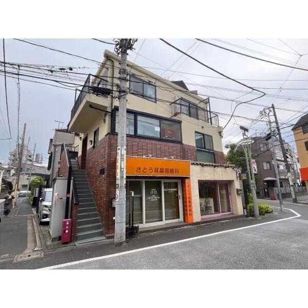 グランド・ガーラ用賀 さとう耳鼻咽喉科（病院）まで約480m（徒歩6分）