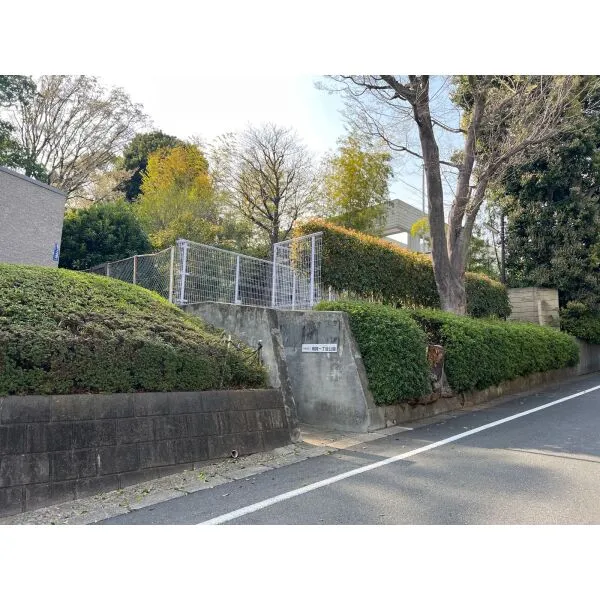 グランド・ガーラ用賀 世田谷区立用賀一丁目公園（公園）まで約270m（徒歩4分）