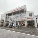 グランド・ガーラ用賀 オーケー 用賀駅前店（スーパー）まで約510m（徒歩7分）