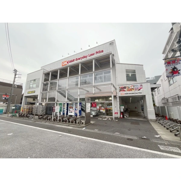 グランド・ガーラ用賀 オーケー 用賀駅前店（スーパー）まで約510m（徒歩7分）