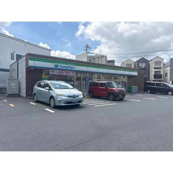 板橋区大谷口北町 ファミリーマート 板橋大谷口店（コンビニ）まで約260m（徒歩4分）