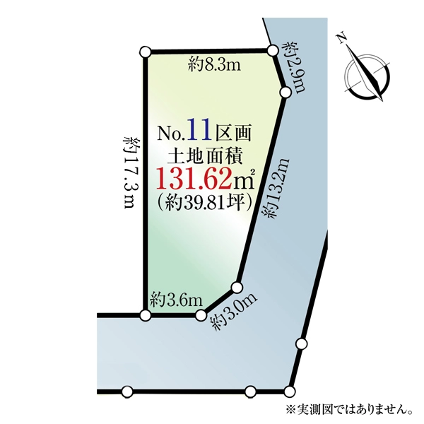 日野市大字日野 間取図