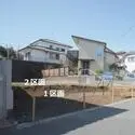 町田市鶴川２丁目 その他画像