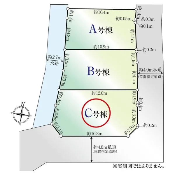 板橋区大谷口北町 その他区画図