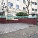 板橋区大谷口北町 板橋区立上板橋第一中学校（中学校）まで約1400m（徒歩18分）