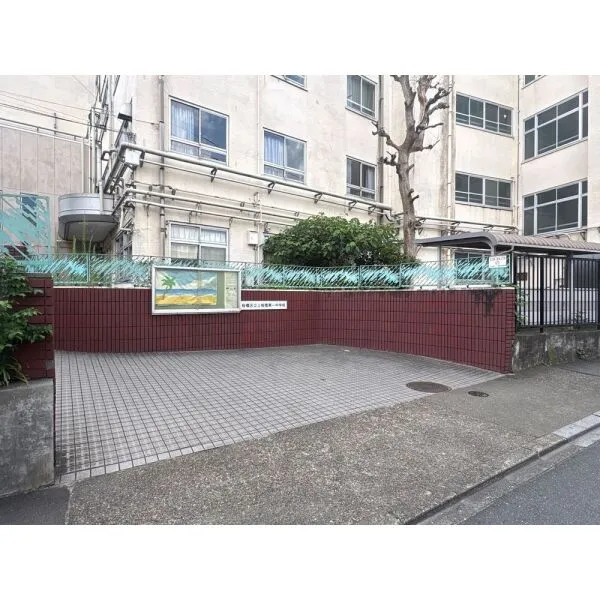 板橋区大谷口北町 板橋区立上板橋第一中学校（中学校）まで約1400m（徒歩18分）