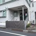 板橋区大谷口北町 山倉医院（病院）まで約400m（徒歩5分）