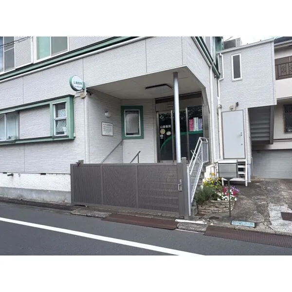 板橋区大谷口北町 山倉医院（病院）まで約400m（徒歩5分）